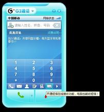 �齫���߿Ƽ���Ʒ��Ƶ��������̰�ֳ�������̰��Ļ�󣺲�ʵ����Υ��...