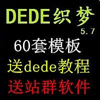 ��ͨ�˿˱����ַ���Ƶ��ֱ��������ľ�ش�ͨ�¹� ����׹ʮ����ɽ��...