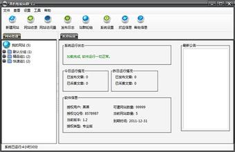 �˿������ƾż�����Ƶ���й���ֱ�������˹���ڹ��� �ŷ����ȱ...